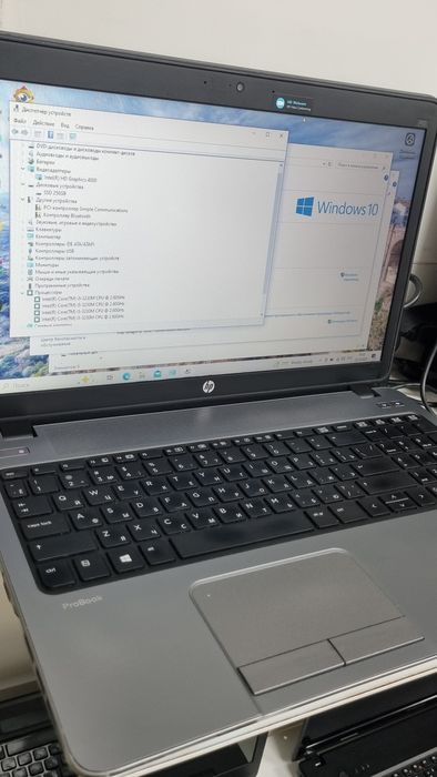 Notebook Hp на core i5