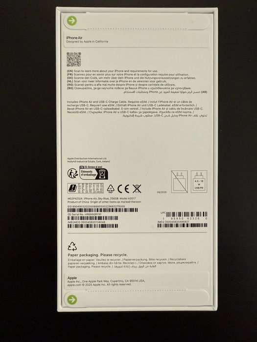 !ЧИСТО НОВ! iPhone Air Sky Blue 256GB