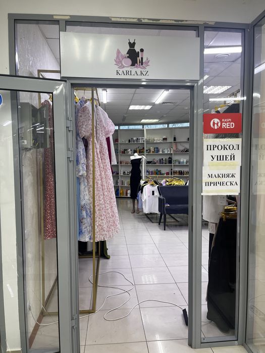 Продам бутик