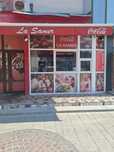 Afacere la cheie se vinde