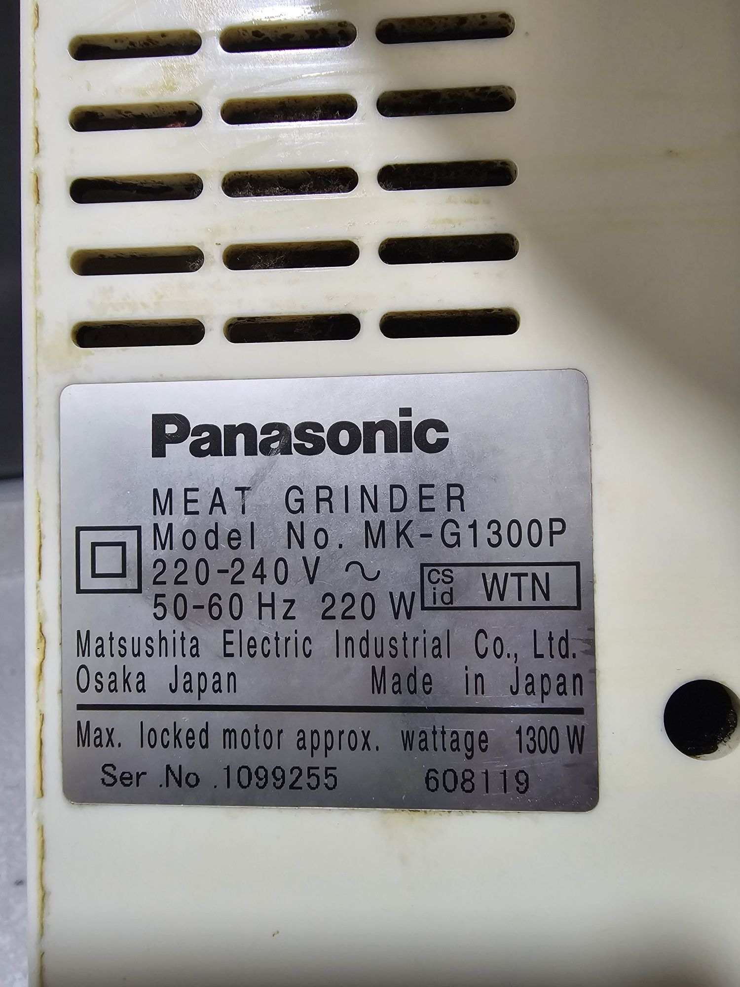 Sro'chna prodam miyassarubka Panasonic Made in japan rabo'chi