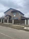 Casa noua Gheraseni