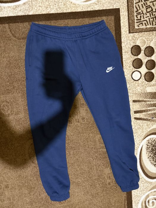 Зимно долнище Nike