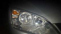 Pleoape Ford Mondeo pentru faruri