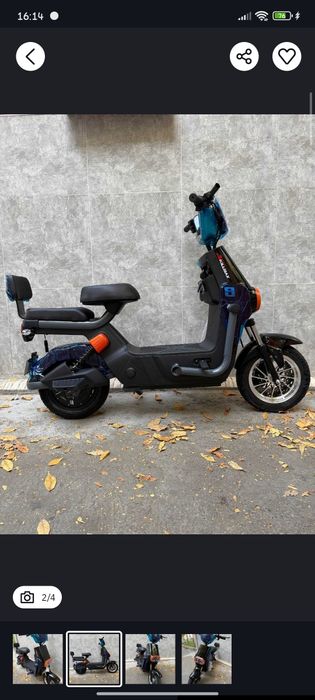 Skuter sotiladi electronic