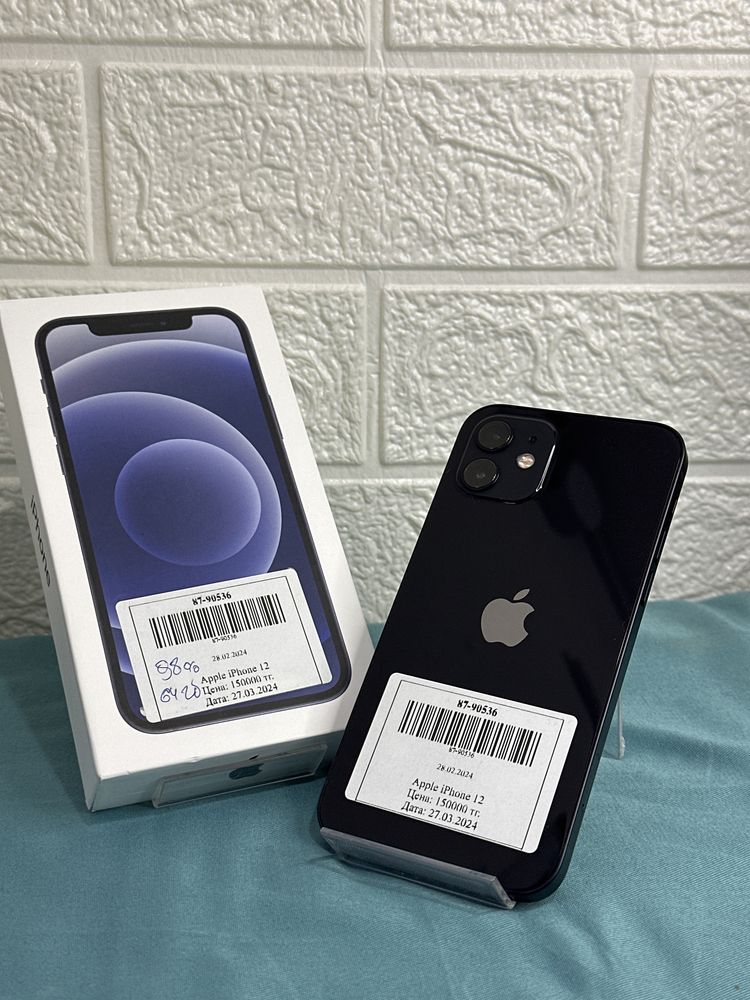 Iphone (Айфон) 12 64 GB 98%. Выгодно купите в Актив Ломбард