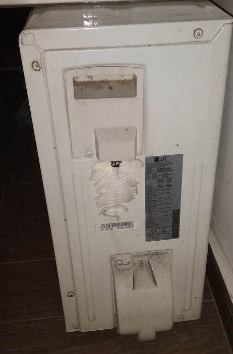 Употребяван инверторен климатик LG