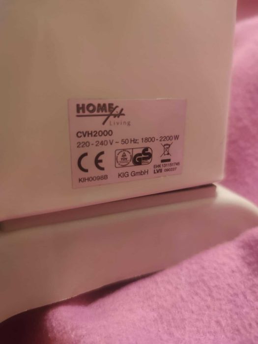 Подов конвектор Home 2000W