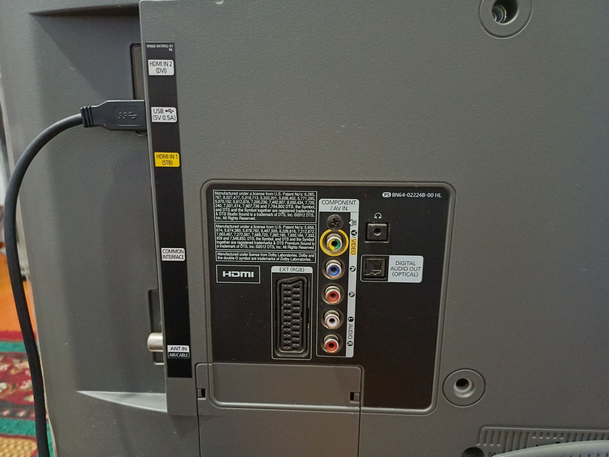 Телевизор Samsung Made in Malaysia