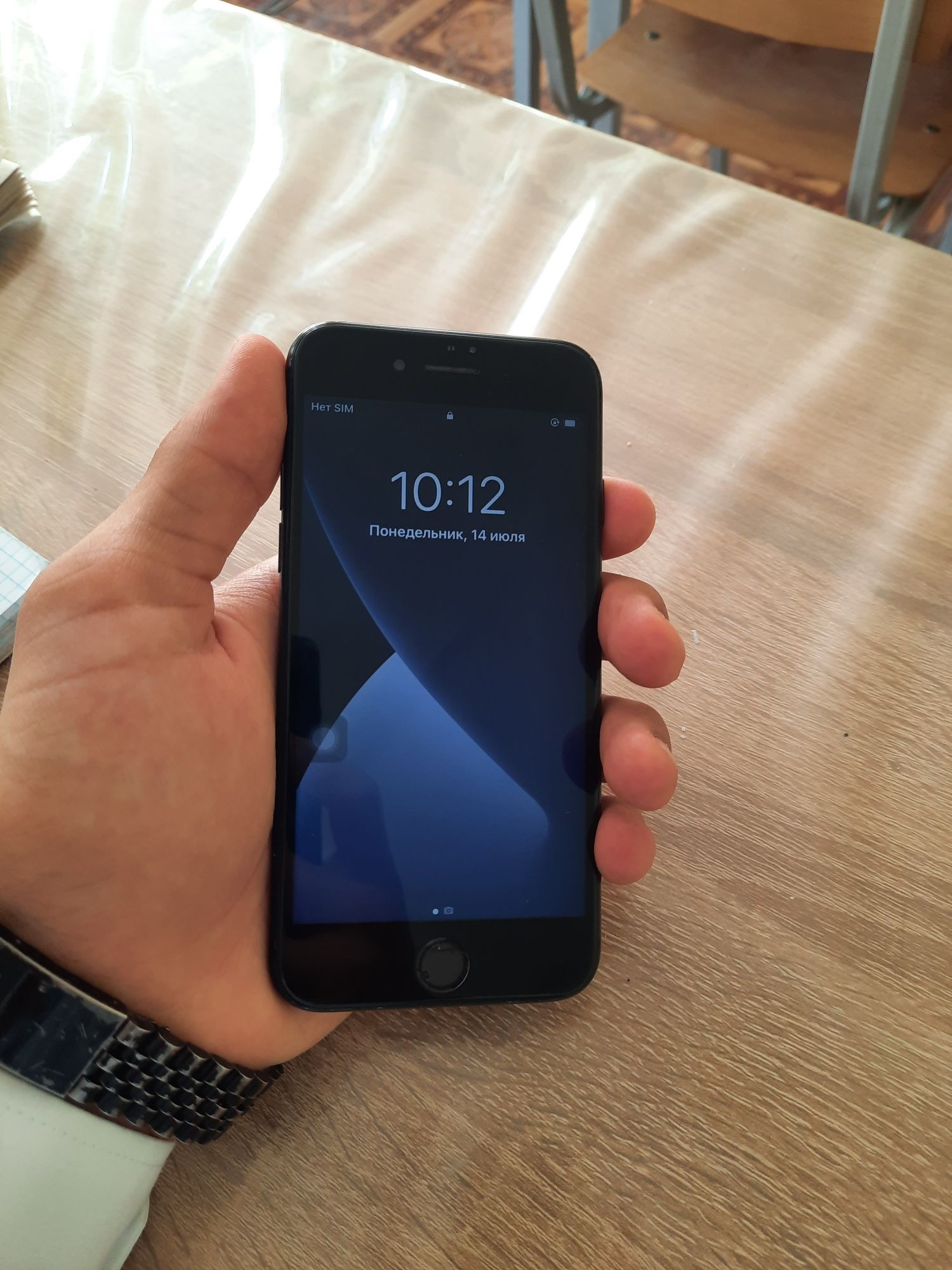 IPhone 7 sotiladi