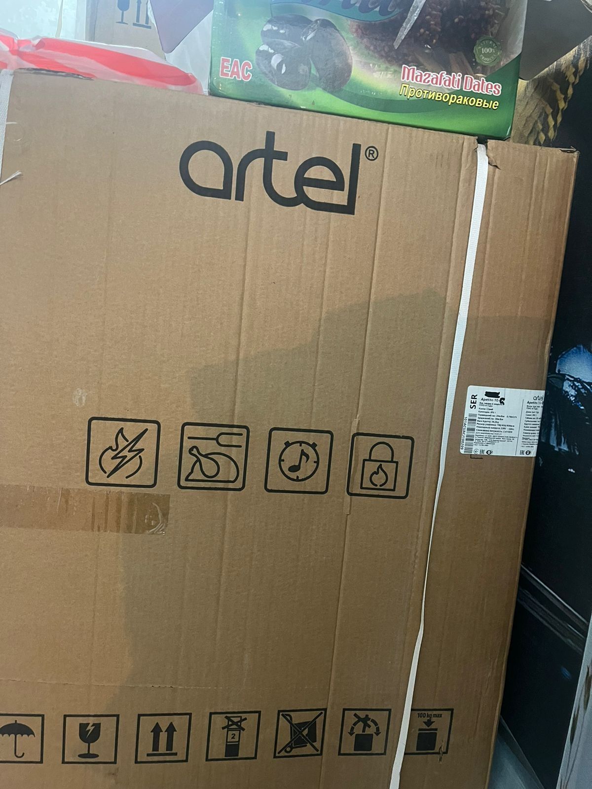 Новый газ плита  Artel appetite 10-G