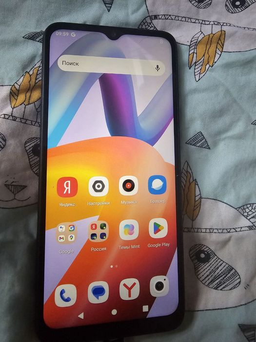 Redmi A2+ недорого