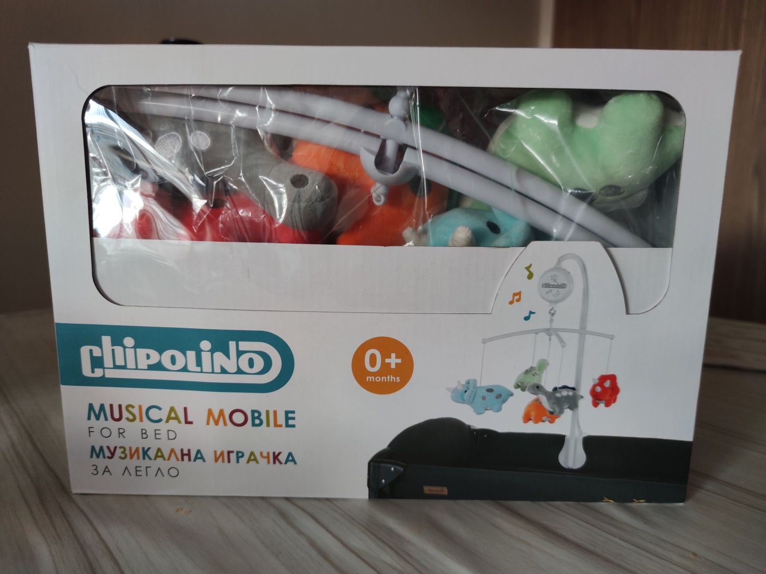 Chipolino музикална играчка за легло