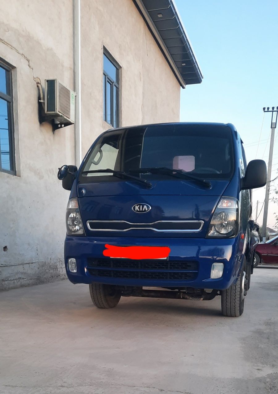 Kiya bònggo sotiladi
