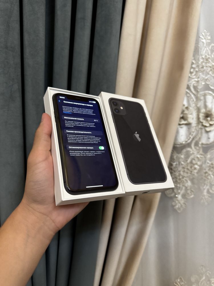 iPhone 11 128 GB