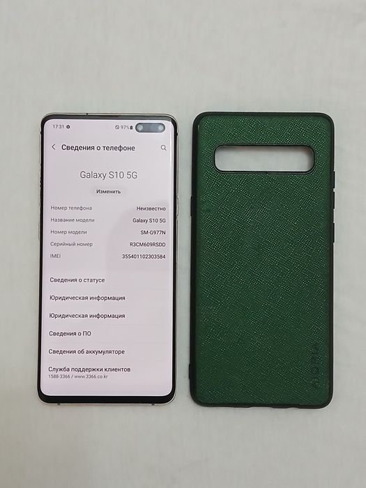 Samsung Galaxy S10 5G 256GB Хорошш!!!
