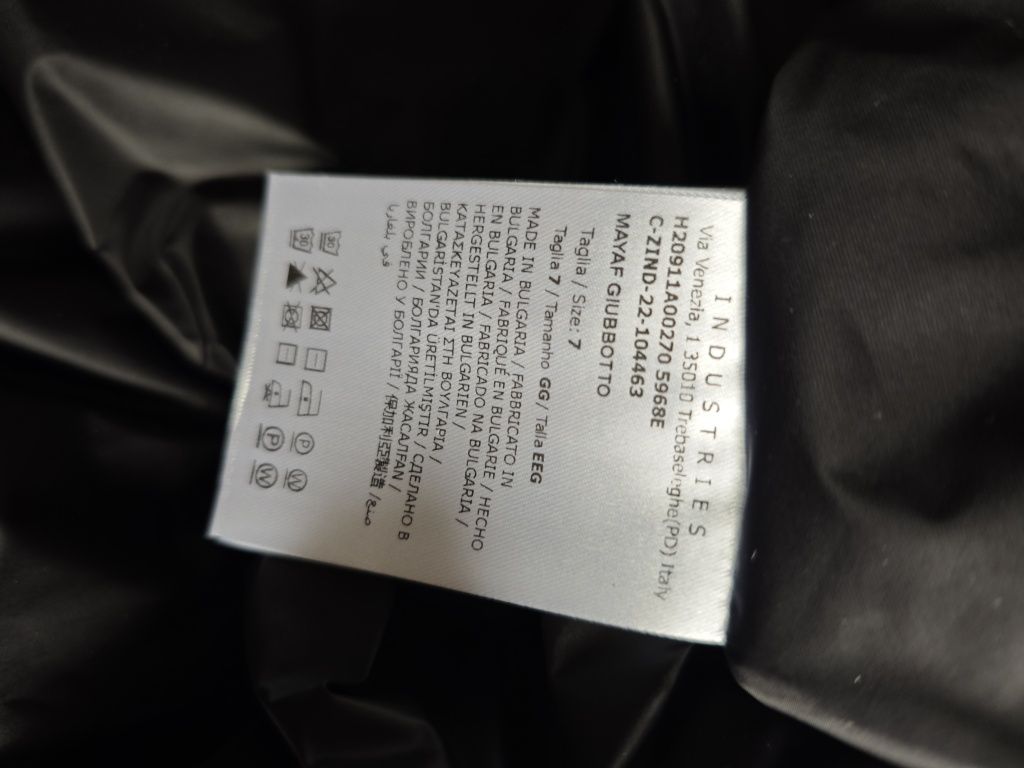 Мъжко яке Moncler Mayaf Giubotto размер 7 / 2XL