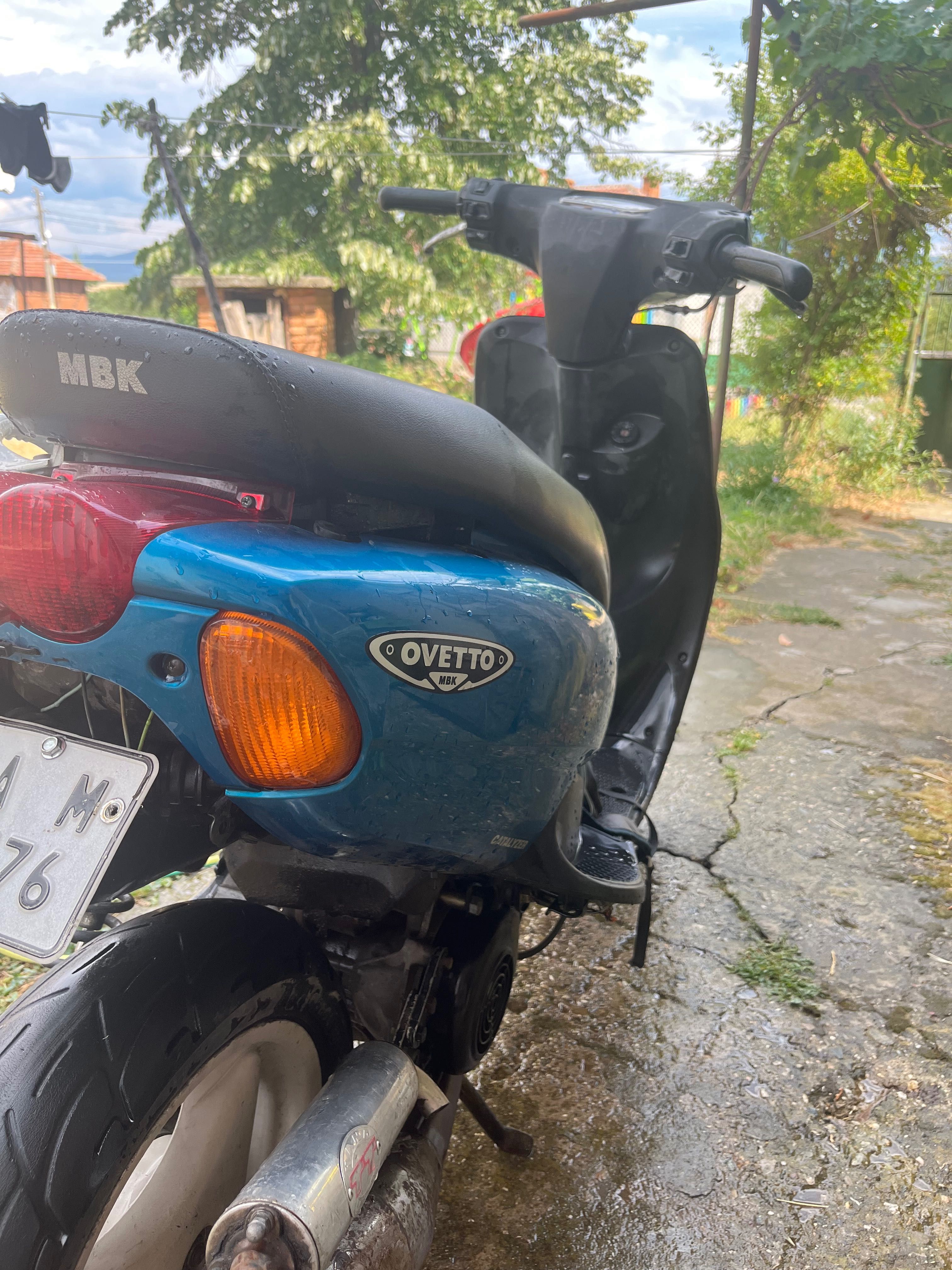 Yamaha neos 50>70cc