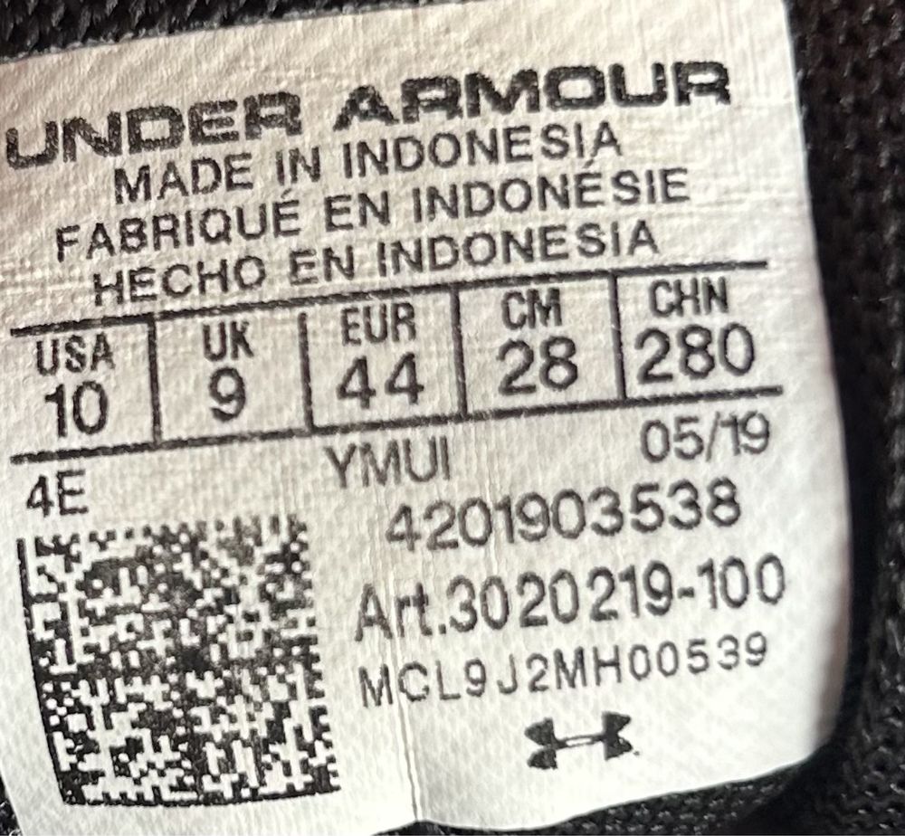 Under Armour - Micro G Pursuit