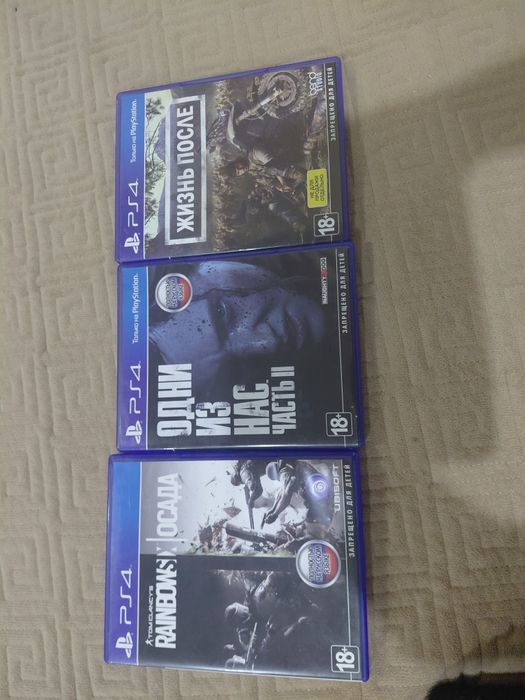 Продам диски.игры.