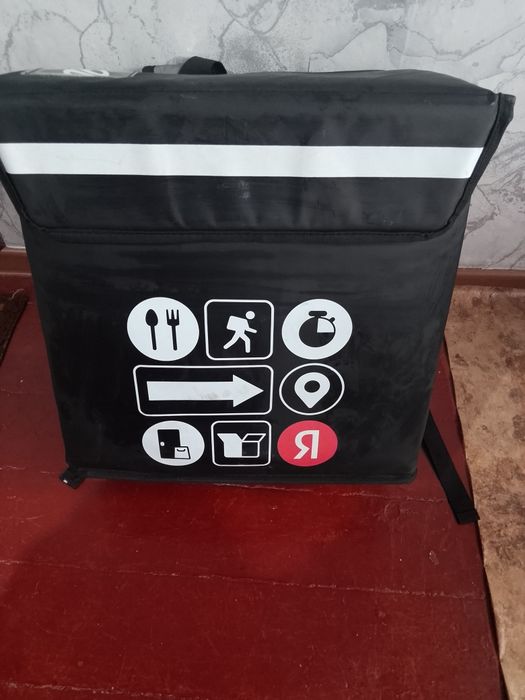 Продам сумку Яндекс