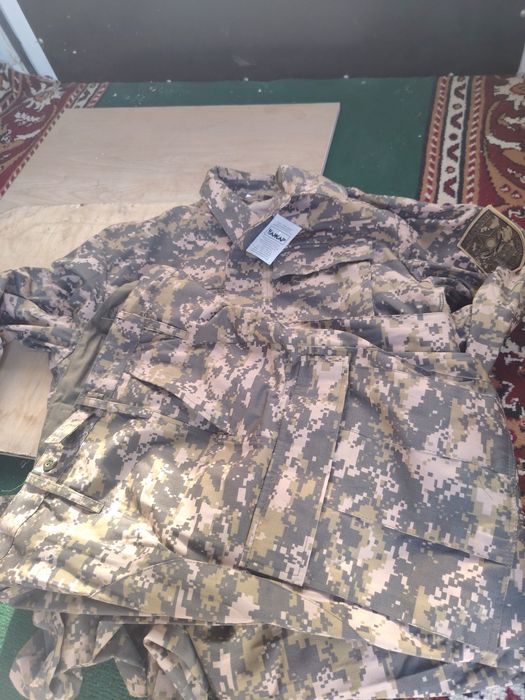 Цифровая форма одежды