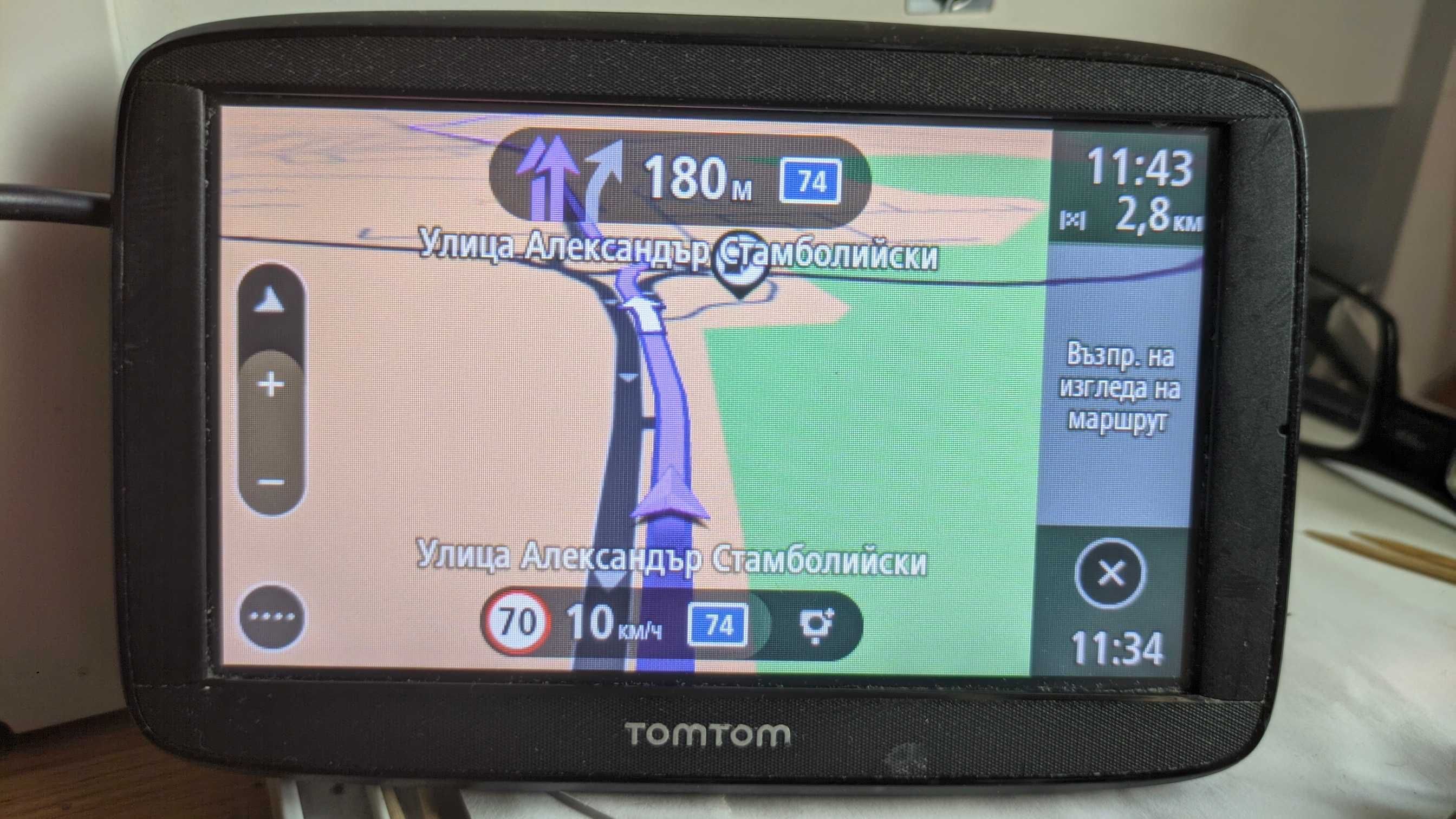 Висок клас навигация TomTom Via 52 с абонамент за трафик и карти.