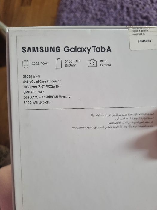 Vând tableta Samsung Galaxy Tab A 2019 8 inch 32GB