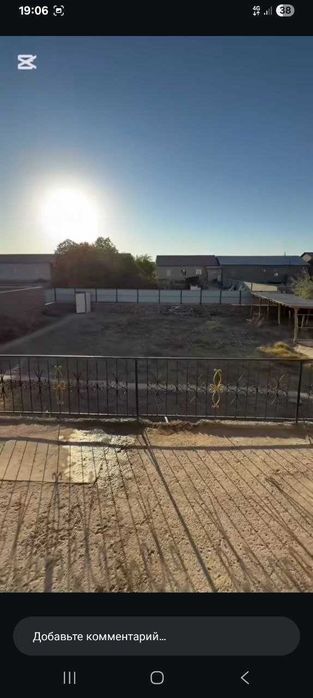 Эмеральд тойханасы артында 5 болмели 10 сотоклы жай сатылады