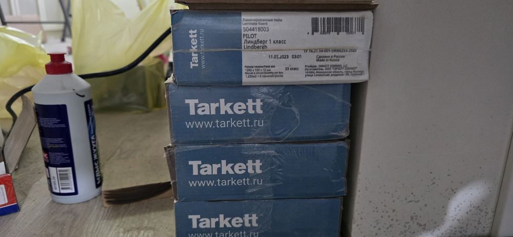 Ламинат_новый Таркет