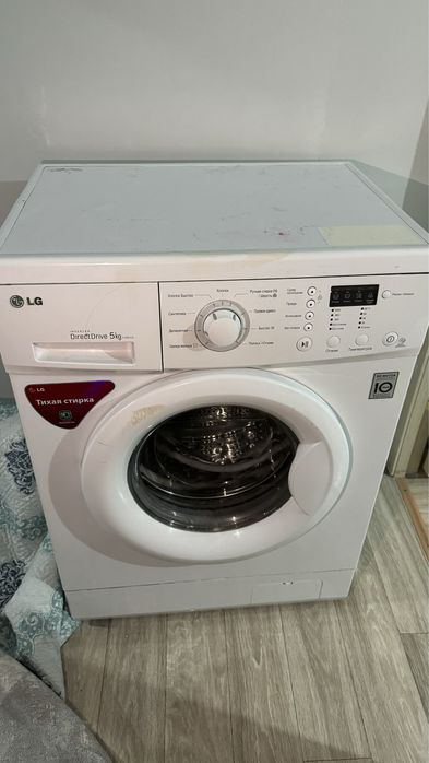 Стиральная машина. Хорошо работает