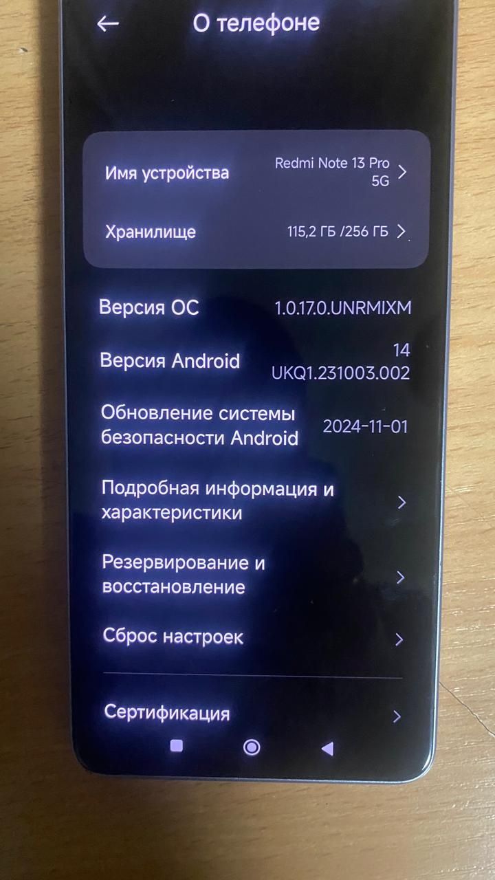 Redmi not 13 pro