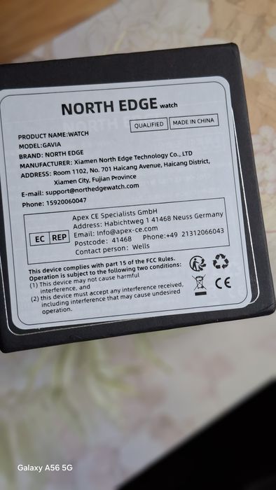 Часовник часовник