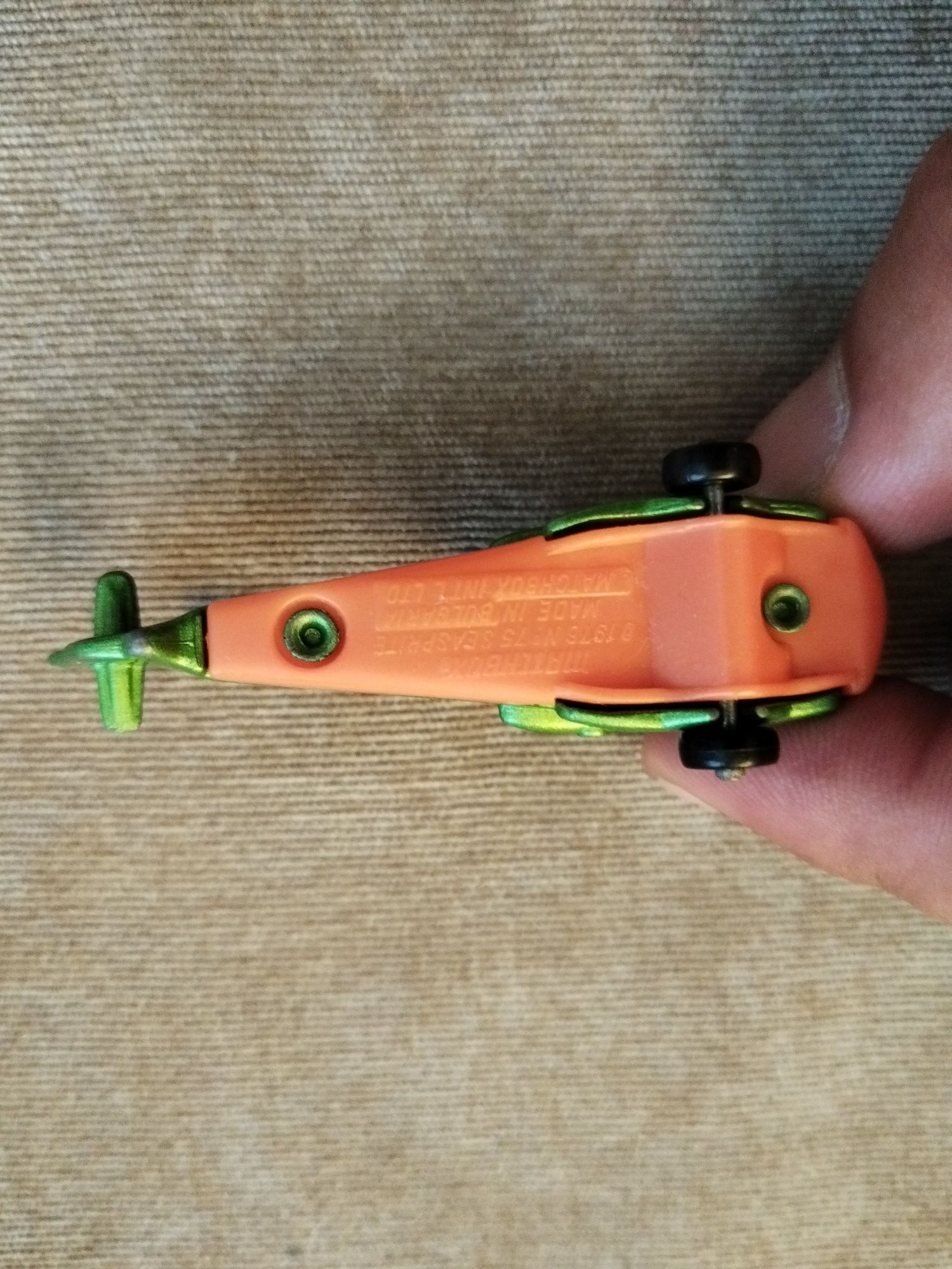 Matchbox seasprite 30 лв бр.