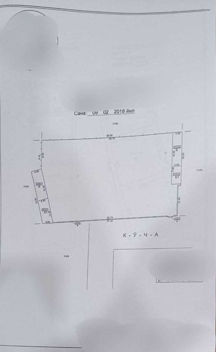Продаётся земля 19 соток в Хасанбае. Хасанбойда 19 сотих ер сотилади