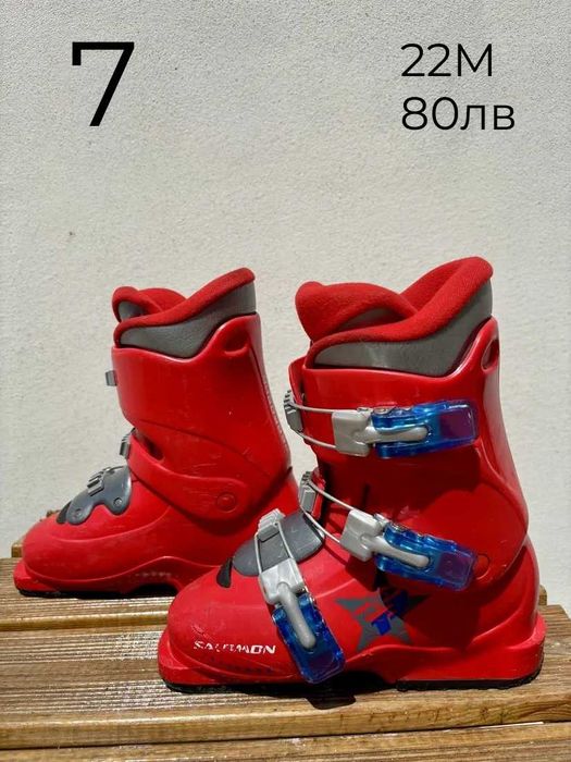 -10% Детски ски обувки 27-35№ | skiburgas.com