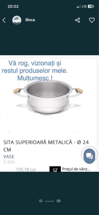 Sită Zepter nouă, - 450 lei