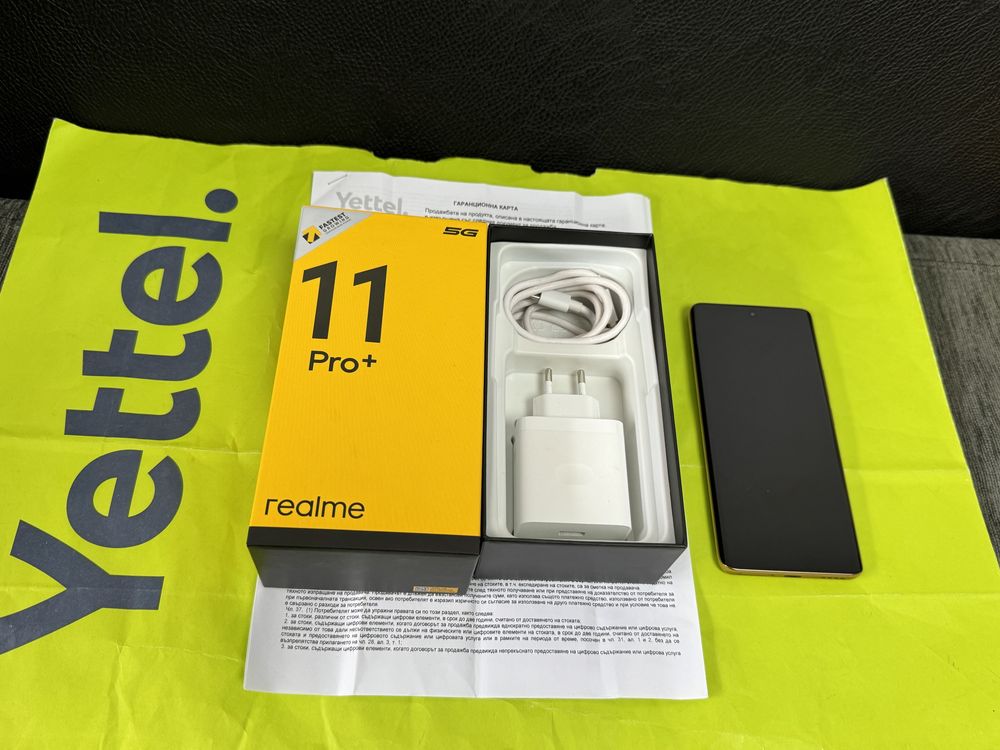 КАТО НОВ 512GB Realme 11 Pro + 5G Гаранция от Yettel до 2026г. Beige