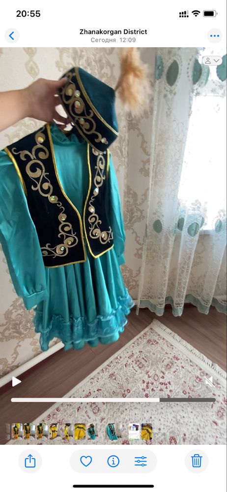 3койлекадса 1туфли тегін..
