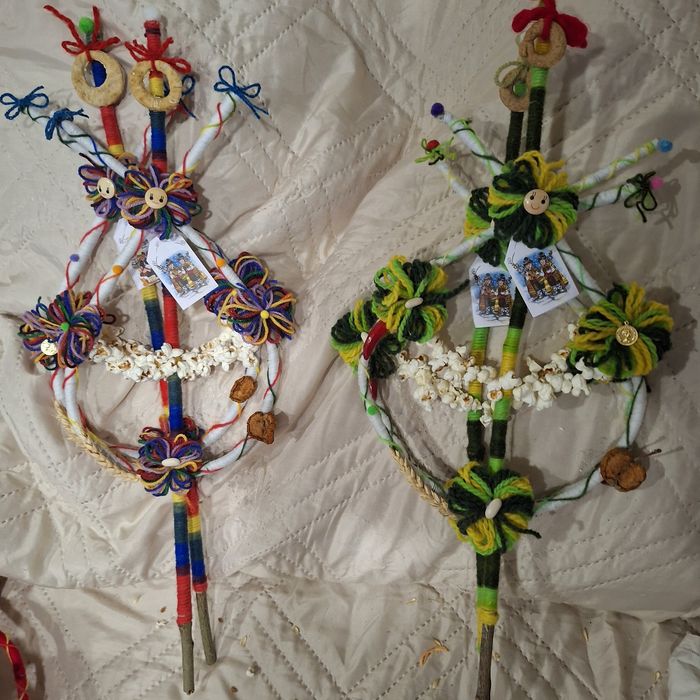 Битови Сурвакници