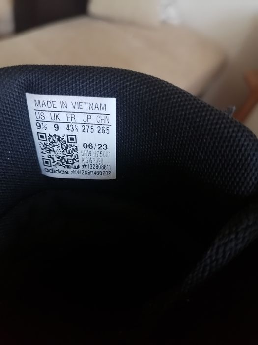 Маратонки Adidas Hoops 43 1/3