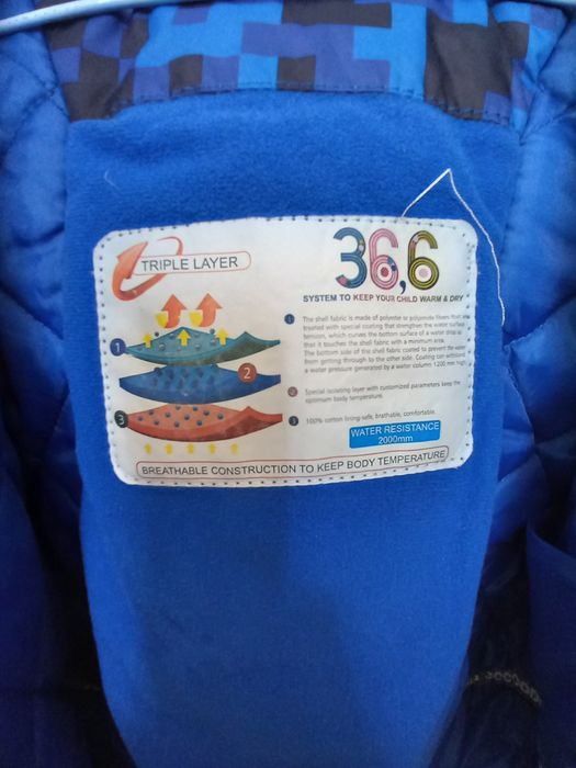 Geacă  coccodrillo nr134