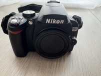 Vand camera nikon cu obiectiv 55-200