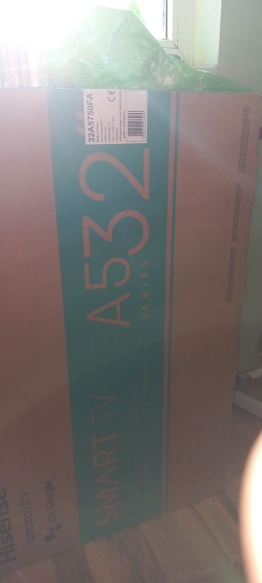 Продавам телевизор