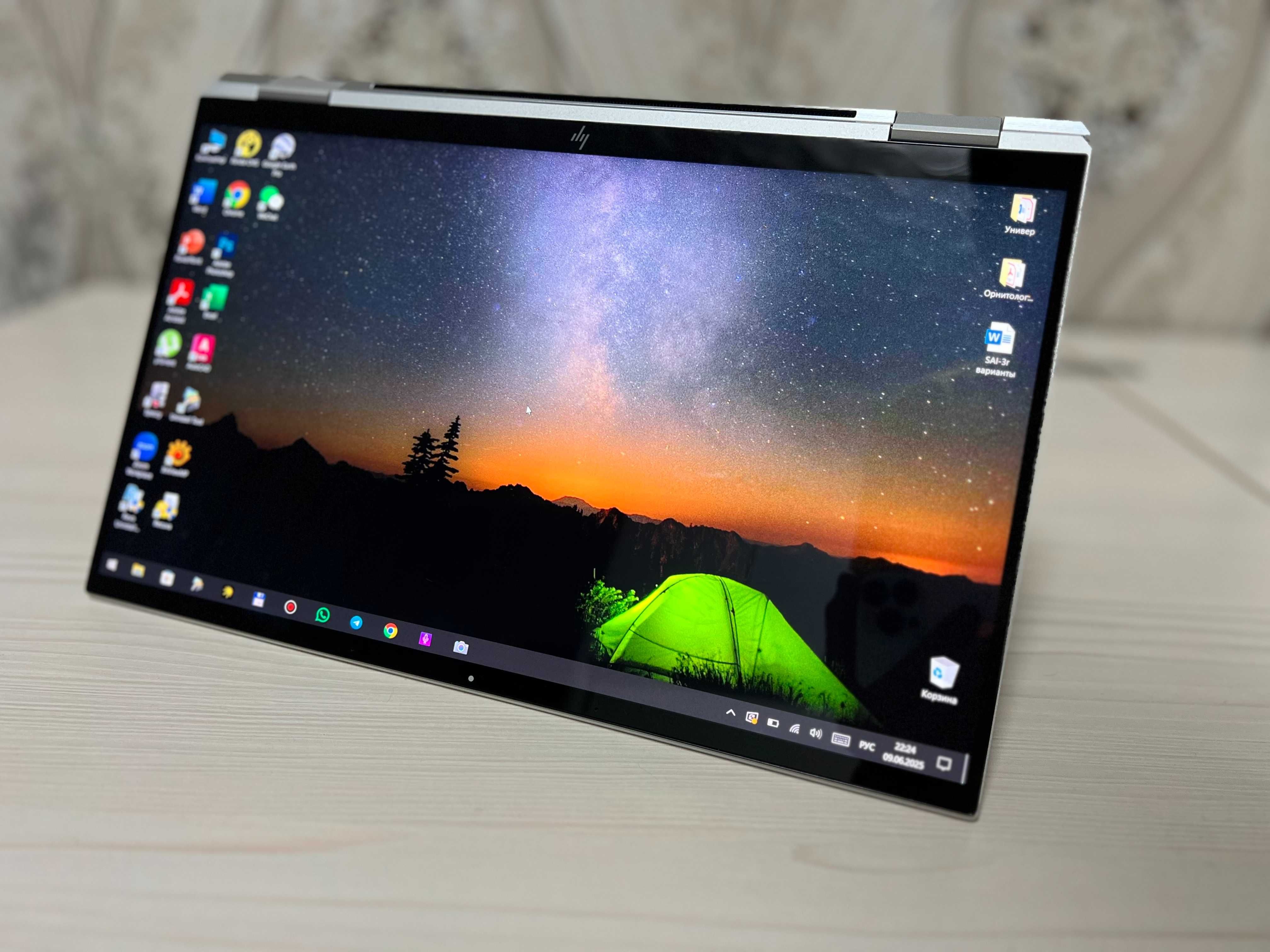 Продается: HP EliteBook X360 G7