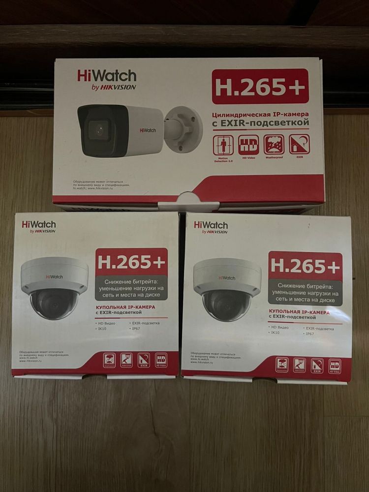 Камеры HikVision ds-2cd1743 G0-IZ