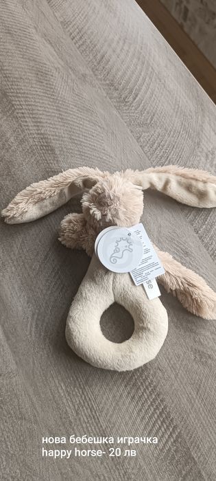 Бебешка играчка happy horse