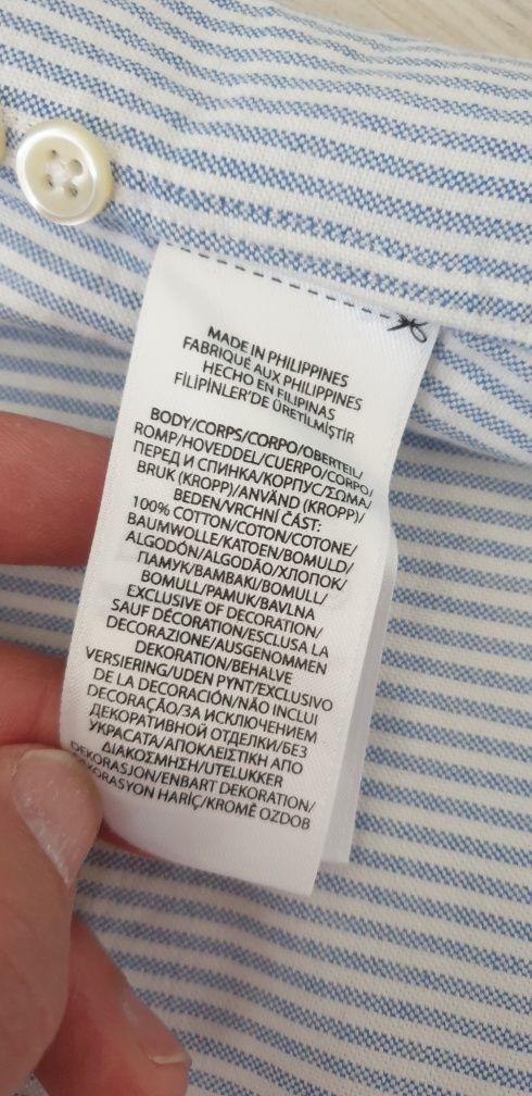 POLO Ralph Lauren Slim Fit Cotton / 2XL НОВО! ОРИГИНАЛ! Мъжка Риза