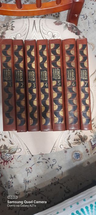 Джеймс  Фенимор  Купер, семь  томов.