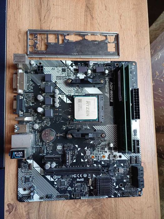 Ryzen 5 1600/ ASRock B450M / DDR4 16GB / AM4 / Комплект